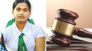 வித்தியா கொலை குற்றவாளிகளின் மேன்முறையீடு - வெளியான விசாரணை திகதி