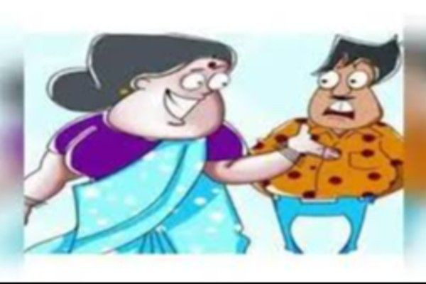 wifeக்கு அர்த்தம் தெரியுமா?