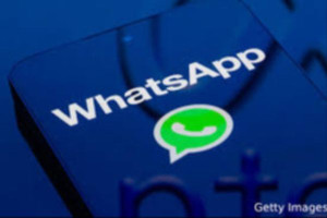 விரைவில் premium திட்டத்தை அறுமுகப்படுத்தவுள்ள WhatsApp