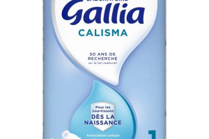 GALLIA CALISMA பால்மாவும் மீள பெறப்படுகிறது!!