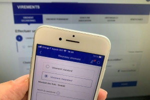 12 லட்சம் வங்கி கணக்குகளின் தரவுகள் கசிவு: போலியான தானியங்கி பணம் வெட்டும் அபாயம்!!