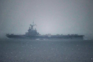 Strava பயன்பாட்டால் கசிந்த இராணுவ ரகசியம்- Charles-de-Gaulle கப்பலின் இருப்பிடம் வெளியானது!!