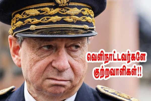 குற்றச் செயல்களில் வெளிநாட்டவர்கள்!!