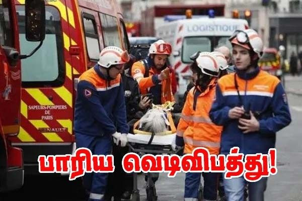 Haute‑Garonne ‑ Safran தொழிற்சாலையில் வெடி விபத்து!