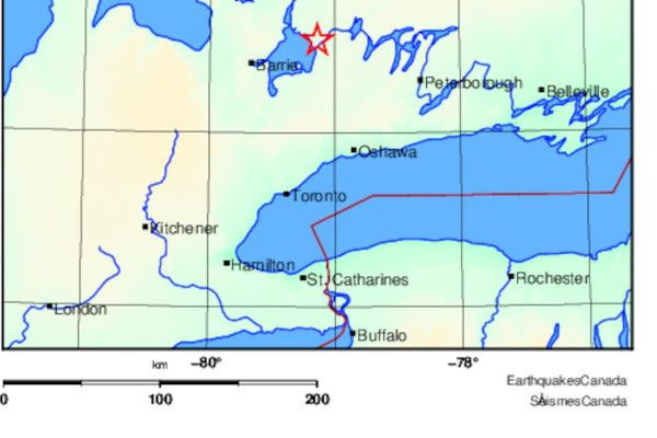 தென் ஒன்டாரியோ பகுதியில்  3.7 அளவிலான நிலநடுக்கம்