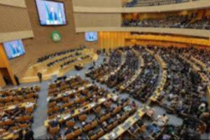   ஐக்கிய நாடுகள் அமைப்பில் பலஸ்தீனத்திற்கான முழு உறுப்புரிமை தொடர்பில் கோரிக்கை