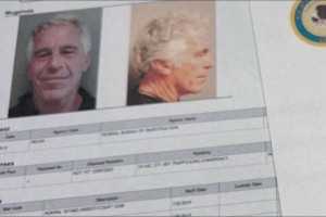 எப்ஸ்டீன் கோப்புகளில் கனடிய நகரம் தொடர்பான சில தகவல்