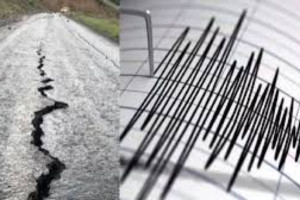  ஆப்கானிஸ்தானில் சக்திவாய்ந்த நிலநடுக்கம் 