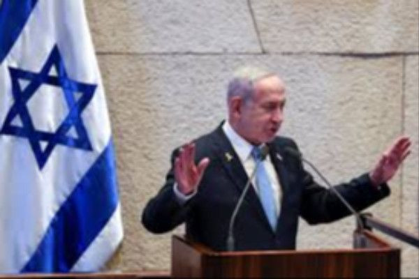 இஸ்ரேலிய மக்களுக்கான அவசர கால எச்சரிக்கை