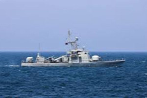  பஹ்ரைன் அவசரகால கடல் முற்றுகை அறிவிப்பு