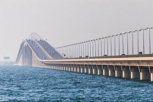 சவூதி - பஹ்ரைன் பாலம் மீண்டும் திறப்பு