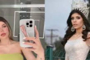 மெக்சிகோவில் முன்னாள் மிஸ் யுனிவர்ஸ் சுட்டுக்கொலை