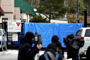 ஜப்பானில் மனைவியைக் கொன்று Insinerator வீசிய கணவன்