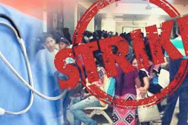 இலங்கையில் அடையாள பணிப்புறக்கணிப்பை அறிவித்த அரச வைத்தியர்கள்