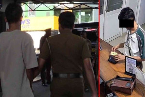 டிக்டொக் நட்பால் நேர்ந்த விபரீதம் - மயக்க மருந்து கொடுத்து வங்கி ஊழியரிடம் கொள்ளை