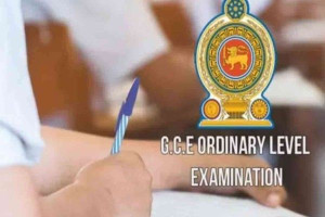 சாதாரண தரப் பரீட்சை அனுமதிப் பத்திர விநியோகம் குறித்து முக்கிய அறிவிப்பு!