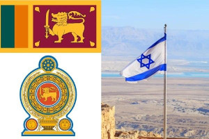 இஸ்ரேலிலுள்ள இலங்கைத் தொழிலாளர்களுக்கு எச்சரிக்கை!