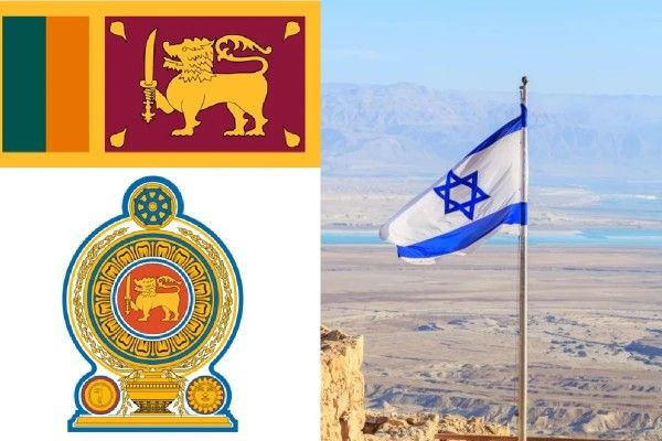 இஸ்ரேலிலுள்ள இலங்கைத் தொழிலாளர்களுக்கு எச்சரிக்கை!