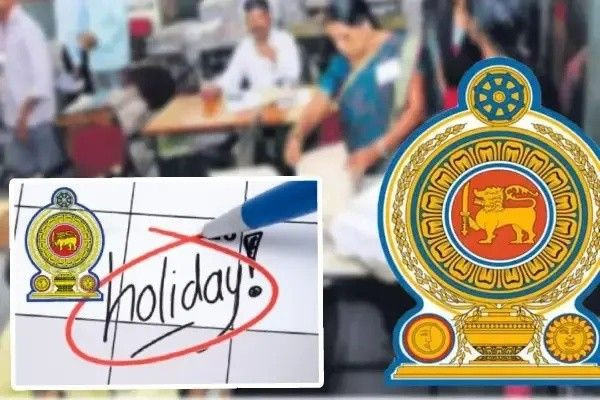 இலங்கையில் இந்த வாரம் முதல் புதன்கிழமை அரச விடுமுறை இரத்து