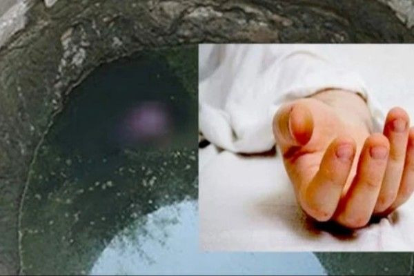 இலங்கையில் மகனைத் தேடிச் சென்ற தாய் கிணற்றில் விழுந்து பலி - 10 வயது மகள் மாயம்!