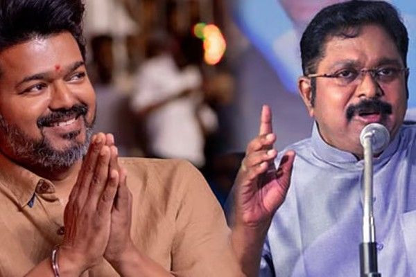 விஜய்யை முதலில் வெளியே வரச் சொல்லுங்கள் - டிடிவி தினகரன்