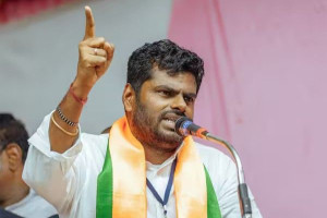 தி.மு.க.,வினர் சம்பாதிக்க வினோத கல்வி கொள்கை: பா.ஜ.,