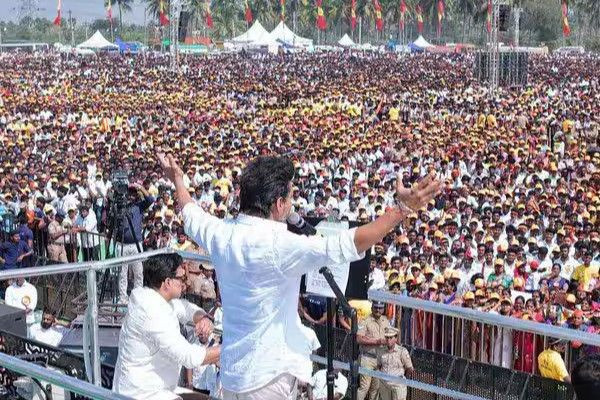 சேலத்தில் விஜயின் பரப்புரை கூட்டத்திற்கு  காவல்துறை அனுமதி