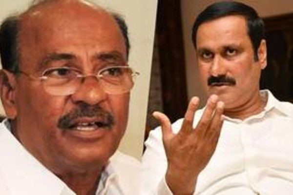 அன்புமணிக்கே பாமக; வழக்கை முடித்த டில்லி ஐகோர்ட்