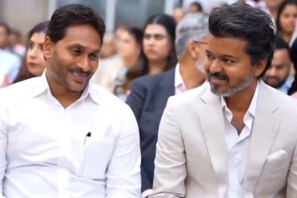 உதவி கேட்ட விஜய்; அறிவுரை சொன்ன ஜெகன்