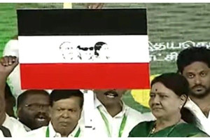 சசிகலா புதிய கட்சி தொடக்கம்: தமிழக அரசியலில் பரபரப்பு