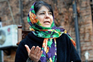 டிரம்ப் உருவப்படத்தை எரித்தார் ஜம்மு - காஷ்மீர் மாஜி முதல்வர்