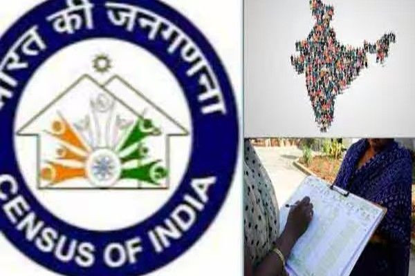 தமிழ்நாட்டில் ஜூலை 17-ம் தேதி முதல் மக்கள் தொகை கணக்கெடுப்பு பணி