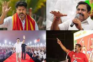 தமிழகத்தில் ஆட்சியை கைப்பற்றப்போவது யார்? - கருத்துக்கணிப்பில் பரபரப்பு தகவல்