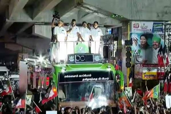 தோல்வி பயத்தால் காங்கிரசுடன் திமுக கூட்டணி: இபிஎஸ்