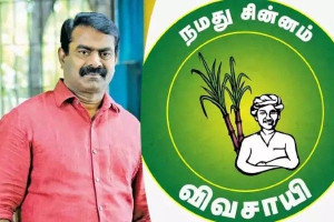 காரைக்குடியில் சீமான் வெற்றிக்கு ஜாதி ஓட்டுகளை வளைக்கும் நா.த.க.,