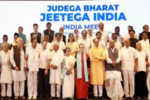 இண்டி கூட்டணியில் இருந்து காங்கிரசை வெளியேற்ற முடிவு?