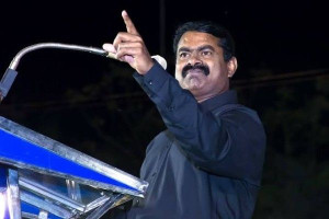 இது நம் தோல்வி அல்ல; மக்களின் தோல்விதான்; தொண்டர்களுக்கு நம்பிக்கை ஊட்டும் சீமான்