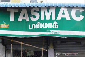 பாட்டிலுக்கு ரூ.10 கூடுதலாக வாங்குவது ஏன்? டாஸ்மாக் பணியாளர்கள் முதல்வருக்கு கடிதம்