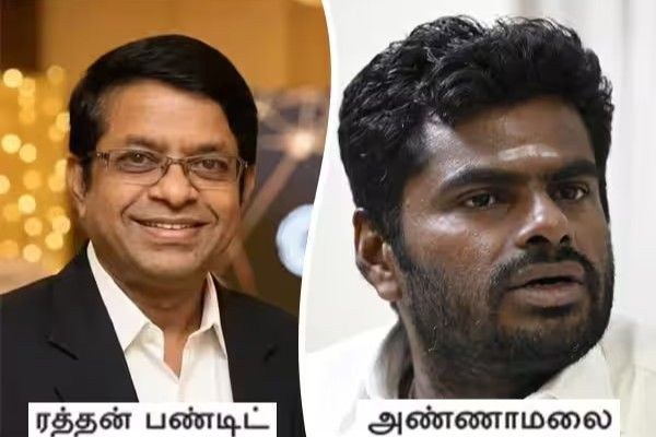 ஆந்திராவில் ராஜ்யசபா எம்.பி.,யாகும் அண்ணாமலை? த.வெ.க., சார்பில் ரிக்கி ரத்தன் பண்டிட்டுக்கு வாய்ப்பு!