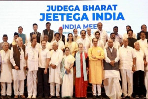 திமுக இல்லாத இண்டி கூட்டணி; 23 கட்சிகள் டில்லியில் நாளை ஆலோசனை