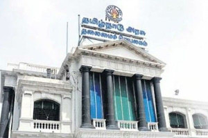 ரூ.13 லட்சம் கோடி கடன்:  வெள்ளை அறிக்கையில் தமிழக அரசு தகவல்