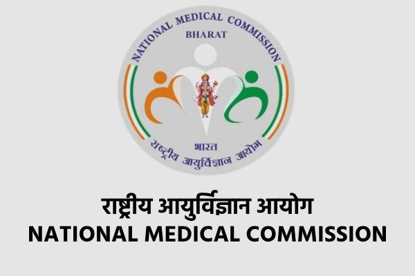 தமிழக அரசு மருத்துவக் கல்லூரிகளில் 100 எம்பிபிஎஸ் இடங்கள் அதிகரிப்பு!