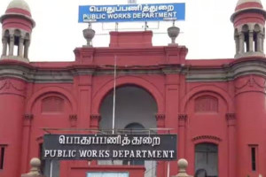திமுக ஆட்சியில் கட்டப்பட்ட கட்டடங்களில் முறைகேடு? ஆய்வு செய்ய குழு அமைப்பு