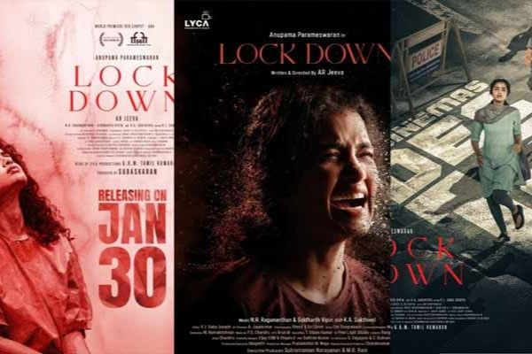 லாக் டவுன் படத்தின் கதை இதுவா?
