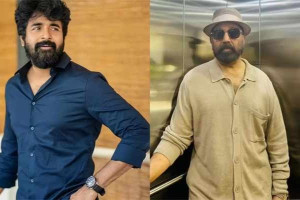 கமல்ஹாசன் மீண்டும்  தயாரிப்பில் சிவகார்த்திகேயன்?
