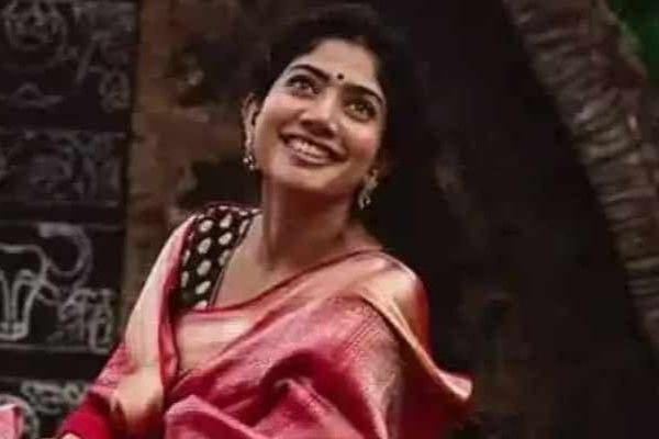 சாய் பல்லவியின் புதிய அவதாரம்!