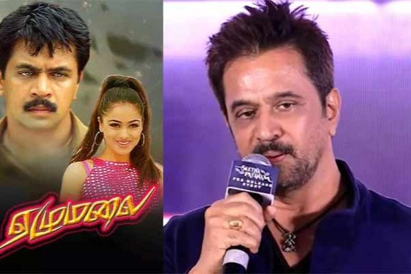  ‘ஏழுமலை – 2’ உருவாகிறதா?