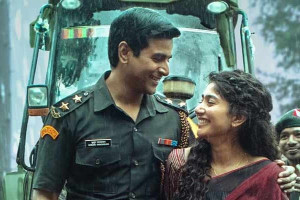 விருதுகளை அள்ளிய ‘அமரன்’ திரைப்படம்!