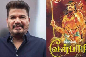 'இந்தியன் 3'  படம்  உருவாகிறதா?