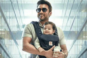 சூர்யாவின் 'விஸ்வநாத் அண்ட் சன்ஸ்' ரீமேக் படமா?